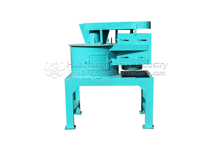 Chain Crusher